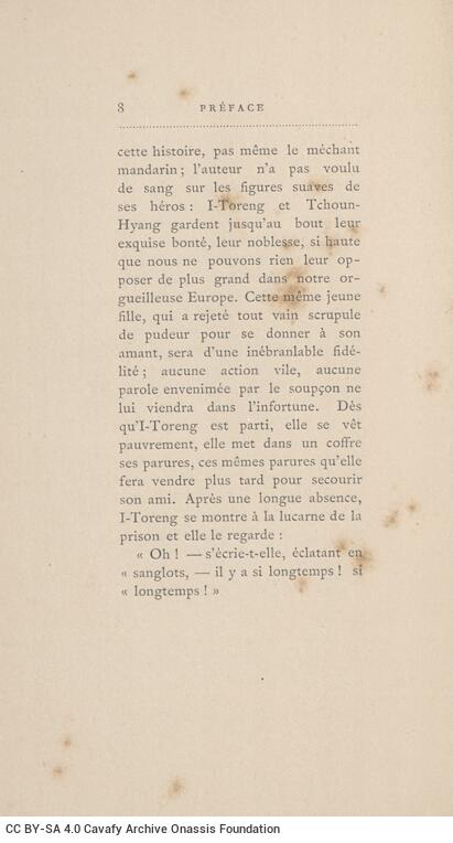 13.5 x 8 cm; 16 s.p. + 140 p. + [IV] p. + 32 appendix p., price of the book “2 francs” on its spine. L. 1 bookplate CPC o